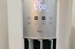tcl空调可以以旧换新吗，tcl空调可以免费移机吗