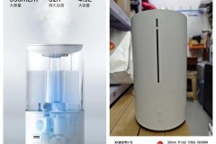 加湿器功率大还是电脑功率大，加湿器功率大不大