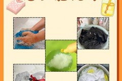 衣服上桃汁渍时间长了怎么洗掉，衣服有桃汁怎么洗