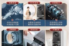 汉服洗了会掉色吗_汉服洗了会缩水吗