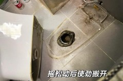 马桶拆了重新装会有影响吗_马桶拆了重新装会有影响吗知乎