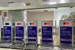 体重秤能不能称东西，体重秤能用来称水果吗？