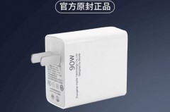 小米12送不送充电头_小米手机还送充电器吗