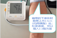 血氧仪如何测量人体血压，血氧仪如何测量人体血压高低？