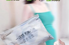 一次性内裤买大了会不会掉，一次性内裤穿多了好吗