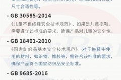 没有后跟的鞋算拖鞋吗_没有脚后跟的拖鞋称之为什么