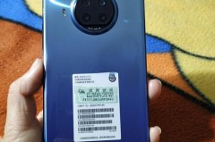 红米note9pro怎么开液冷散热_redmi note9 pro散热